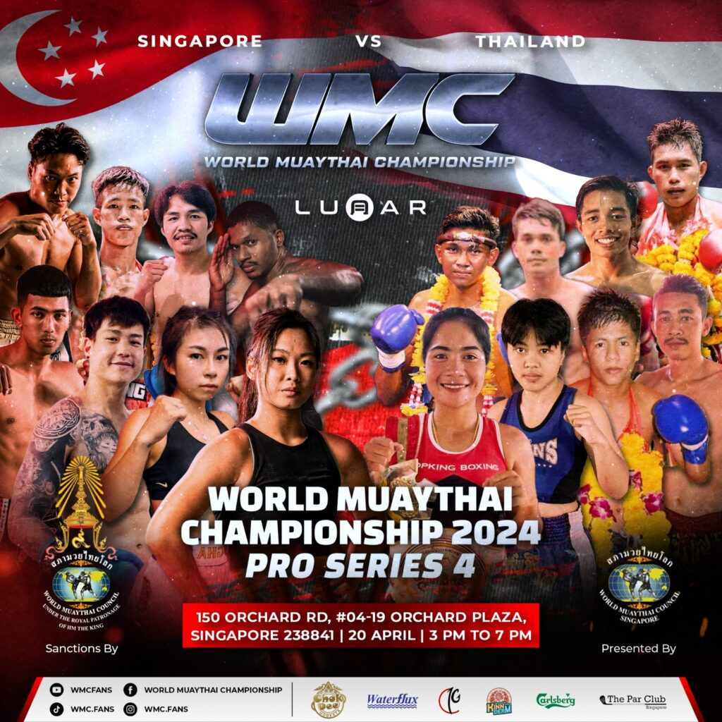 WMC Singapore: Singapore vs Thailand
