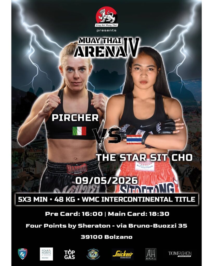 ‼️ MAIN EVENT UPDATE ‼️