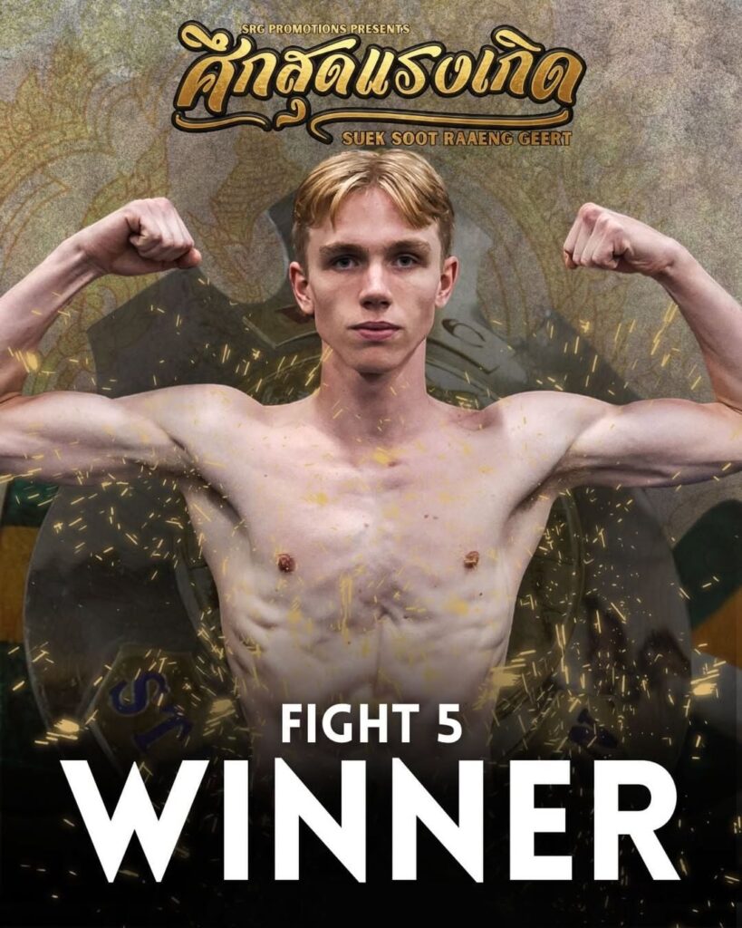 AND NEW WMC STATE CHAMPION 🏆